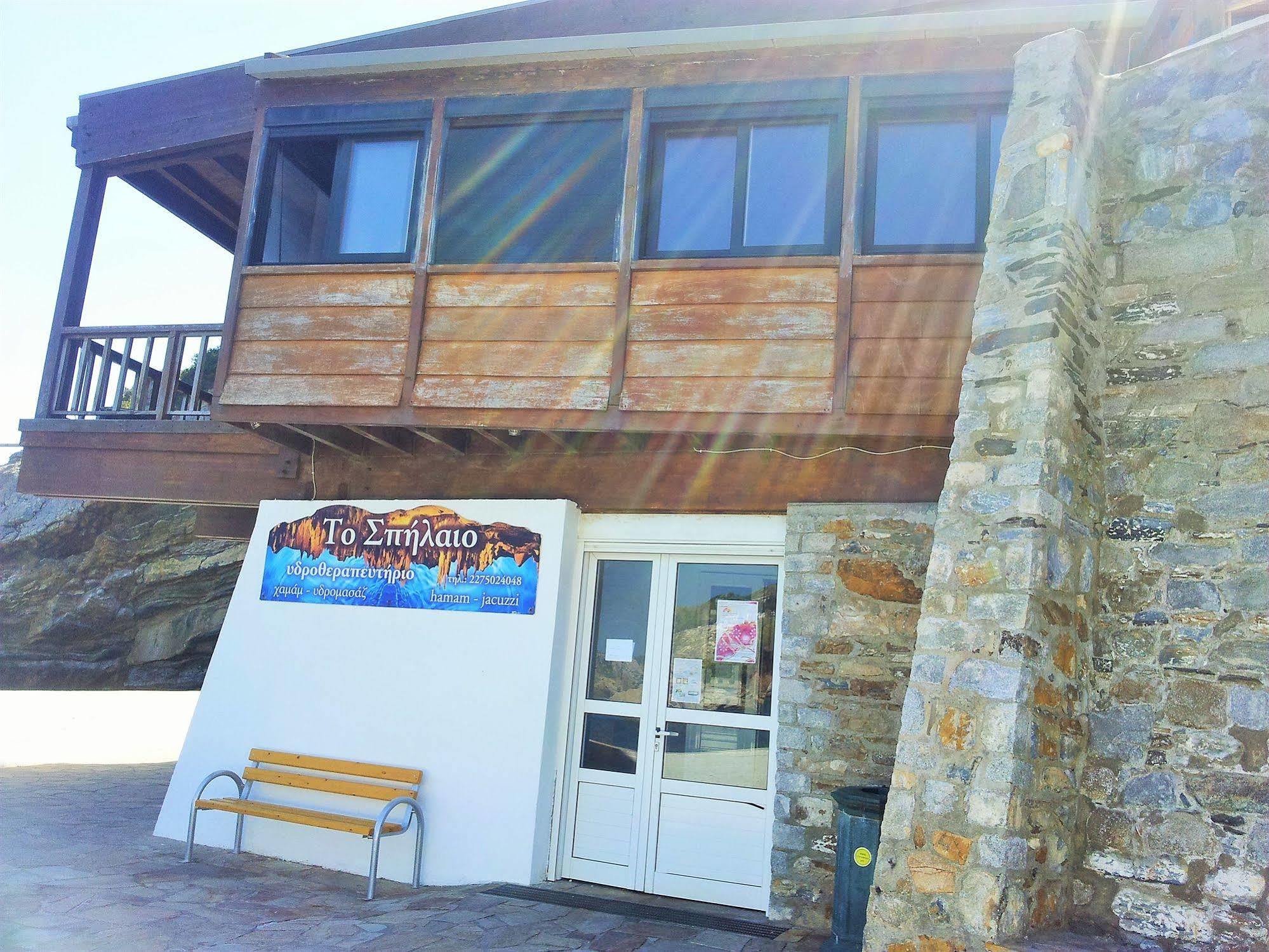Otel Anthemis